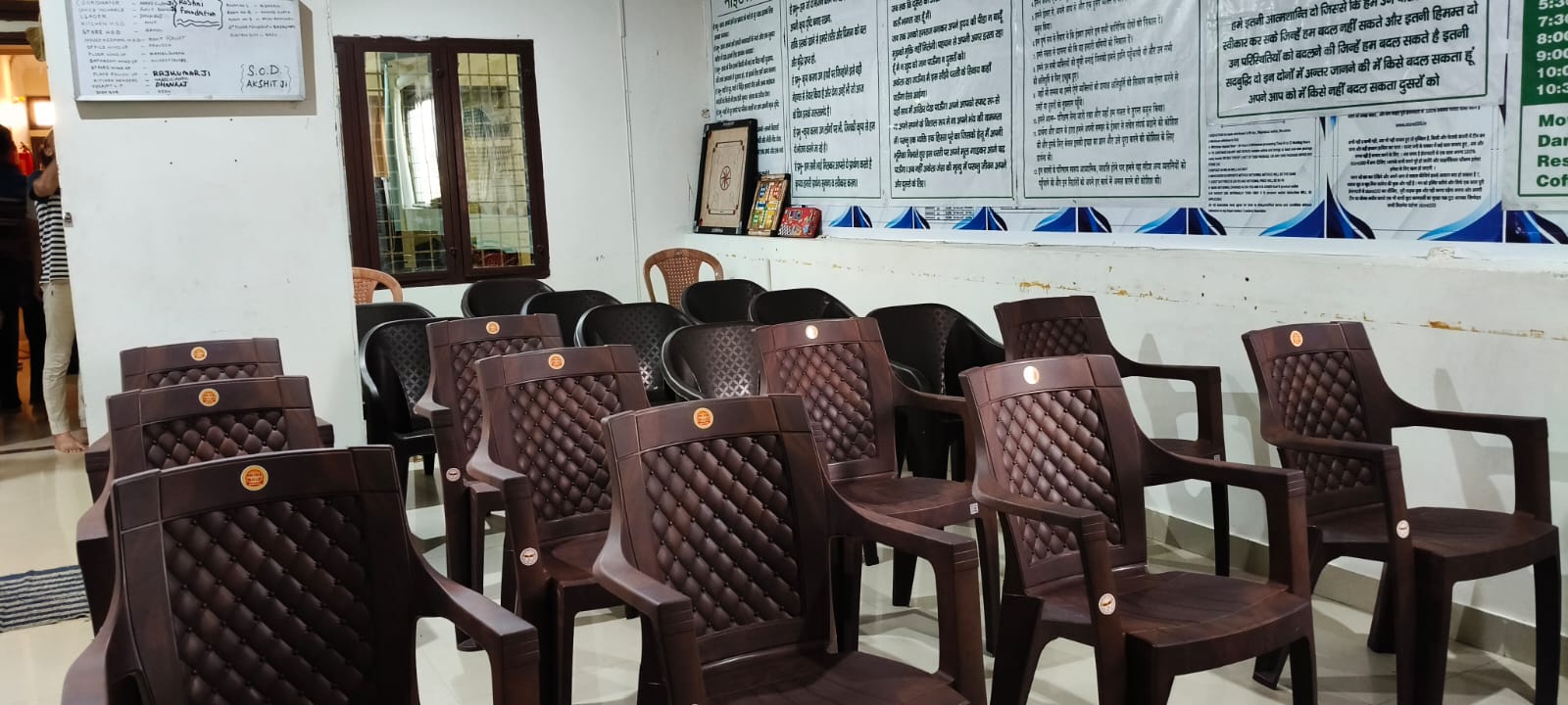 Seminar & Session Hall